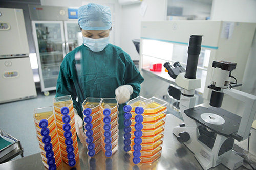 廣州市復大腫瘤研究所（中心實驗室）