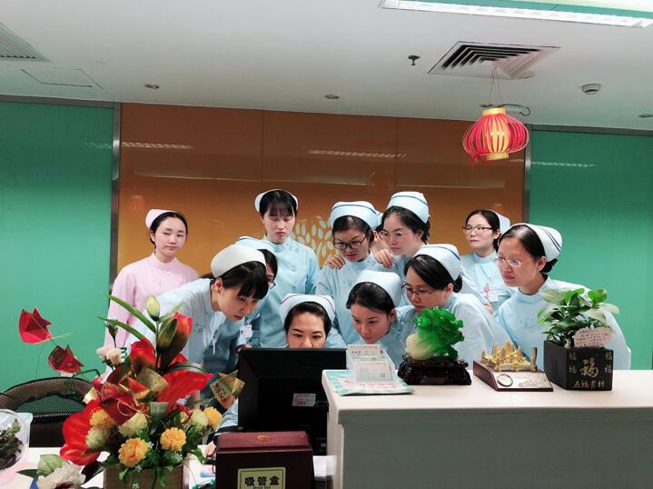 我們的服務,只為您的笑容