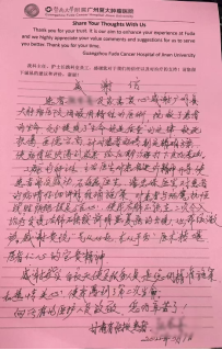 baih28_451140.png