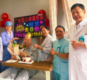 乳腺癌被誤診做乳腺炎！哈薩克斯坦媽媽跨國自救
