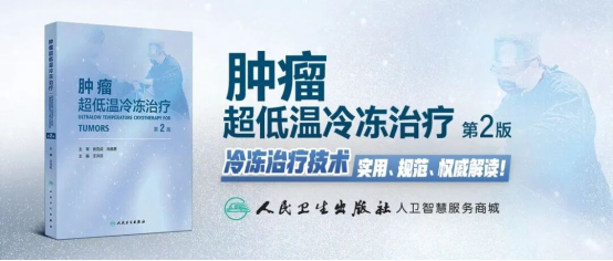 核心期刊論文 +1！參編專著 +1！