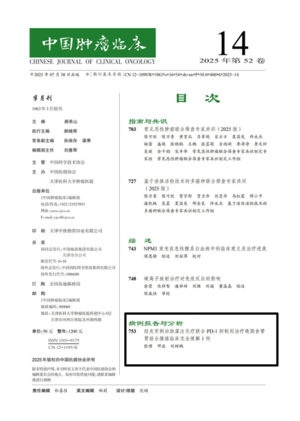 baih11_636179.png