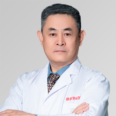 王鐵民 主任醫師 名譽院長