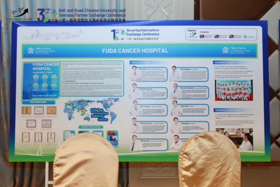 baih04_286441.png baih04_286441.png