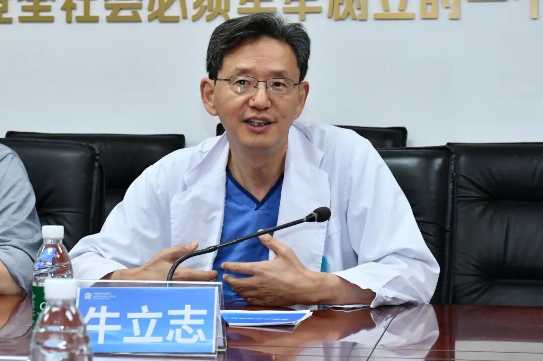 微信图片_20260428170419_51_222.jpg